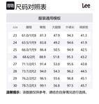 Lee Джинсы SS25 женские темно-синие - фото 2