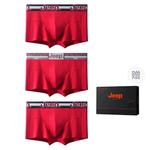 Jeep Мужские боксеры - фото 9