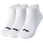 Носки для бега LiNing, унисекс, комплект из 3 пар, белые - фото 3