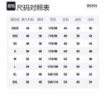 Свитер мужской черный HUGO BOSS - фото 8