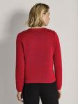 Свитер MADELEINE, красный - фото 4
