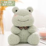 Плюшевая игрушка Firefly Forest, белый - фото 8