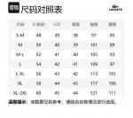 Утепленная куртка-бомбер LACOSTE, черный - фото 2