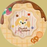 Тарелка Disney, коричневый - фото 5