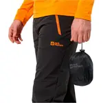 Брюки Jack Wolfskin Rainy Day, черный - фото 4