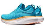 Кроссовки Asics GEL-Nimbus 25 Мужчины - фото 4
