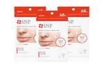 Патчи от прыщей Unisex SNP - фото 2