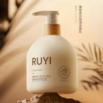 Очищающее средство Unisex RUYI - фото 3