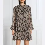 Платье Silvian Heach, мультиколор - фото