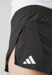 Спортивные шорты Adidas Performance ADIZERO SPLIT SHORT, Black - фото 7