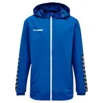 Куртка Hummel Authentic All Weather, синий - фото