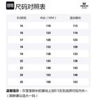 Обувь для малышей EBMINI, розовый - фото 5