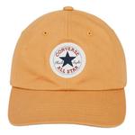 Converse Бейсболка Чак Тейлор, Yellow - фото 2