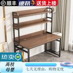 Стол компьютерный 100x60 см с полкой, белая рама + карбон - фото 2