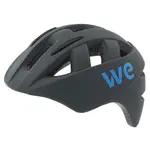 Шлем Brn We urban, черный - фото