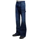 Джинсовые рабочие брюки lv LOUIS VUITTON, синий - фото 3