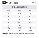 Футболка Regular Fit с принтом логотипа HUGO BOSS, серый - фото 2