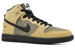 Мужские кроссовки для скейтбординга Nike Dunk SB - фото 3