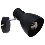 Потолочный светильник Paulmann Davy - фото 3