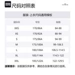 Куртка пуховая мужская черная COACH - фото 8