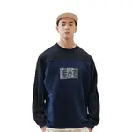 EMPORIO ARMANI Свитшот EA7 мужской морской синий - фото 9