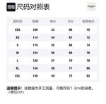 Свитшот мужской черный REPRESENT - фото 5