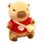 Плюшевая кукла Capybara Dolls высота 23 см Abay - фото 3