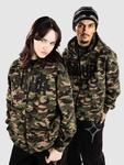 Толстовка Sour Solution Army Sweatjacke, camo - фото 3