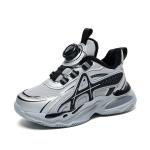 Детская утепленная обувь для детей Binary, серый - фото