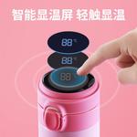 Термостакан Disney, синий - фото 7