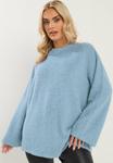 Джемпер Yours Clothing Jumper, Blue/Light Blue - фото