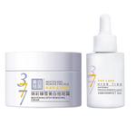 Наборы для ухода за кожей Unisex AOFUXUE - фото 9