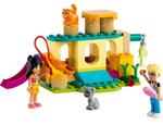 LEGO Friends - Cat Playground Adventure (42612) БЛОКИ ПОДАРОК - фото 4
