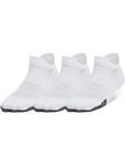 Носки Womens Ua Breathe 3Pk Ns Tab Under Armour, белый - фото