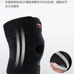 Мужские наколенники для тенниса, велоспорта, бега, футбола, баскетбола и альпинизма из полиэстера, полиамида и эластана LINING - фото 6