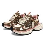 Кроссовки HeeDimensional Chunky Sneakers Unisex Low-top, бежевый - фото 12