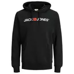 Худи Jack & Jones Logo, черный - фото 3
