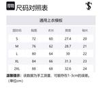 Футболка майка унисекс STK SMALL TOWN KID, вересковый серый - фото 12