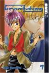 Gravitation, Vol. 7 (TokyoPop) - фото