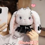 Плюшевая кукла lolita rabbit Pampered Journal - фото 5