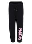 MSGM Kids брюки-джоггеры с логотипом, черный - фото