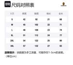 Футболка Surfing Apes A BATHING APE, черная BKX - фото 4