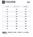 Обувь для малышей MAIBUXIONG, черный - фото 4