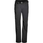Функциональные брюки Maier Sports, черный/темно-серый - фото
