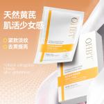 Маска для лица Unisex OHBT - фото 11