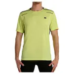 Футболка John Smith Adose 24i, желтый - фото