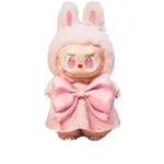 MOKOKO Summer Collection Trend Based Products 18cm POP MART - фото