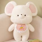 Мягкая игрушка Lele Mouse DUOMIAOYOU, Milk Tea - фото 4