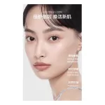 Наборы для ухода за кожей Unisex KANS - фото 3