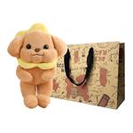 Howard Плюшевая игрушка Buttercream Poodle - фото